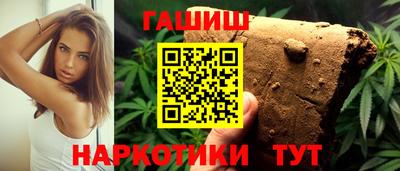 ALPHA PVP Дубна