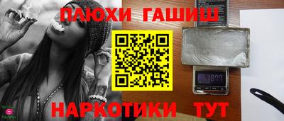 наркотики Донской