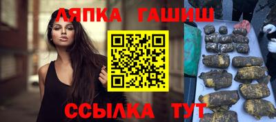экстази Ирбит