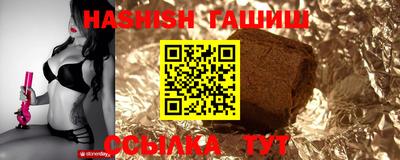 меф Изобильный