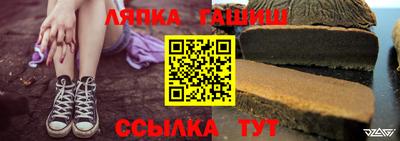 ALPHA PVP Дубна