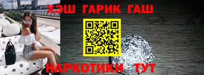 мефедрон мука Донецк