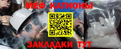 синтетический гашиш Аргун