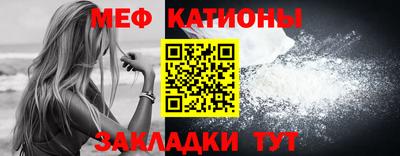 ALPHA PVP Дубна