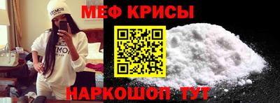 наркотики Донской