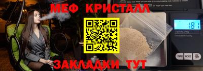 ALPHA PVP Дубна