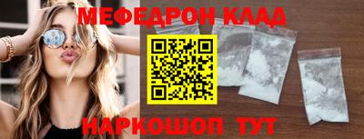 синтетический гашиш Апрелевка