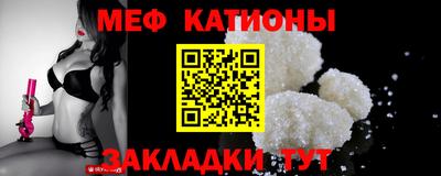 ALPHA PVP Дубна
