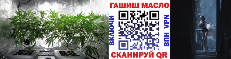ТГК концентрат  Симферополь 