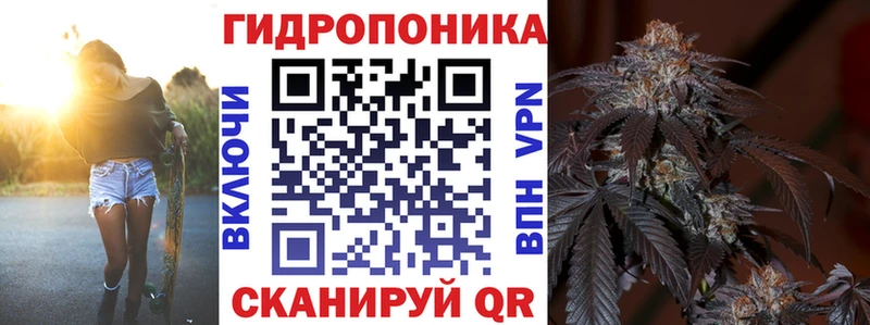Канабис THC 21%  Симферополь 